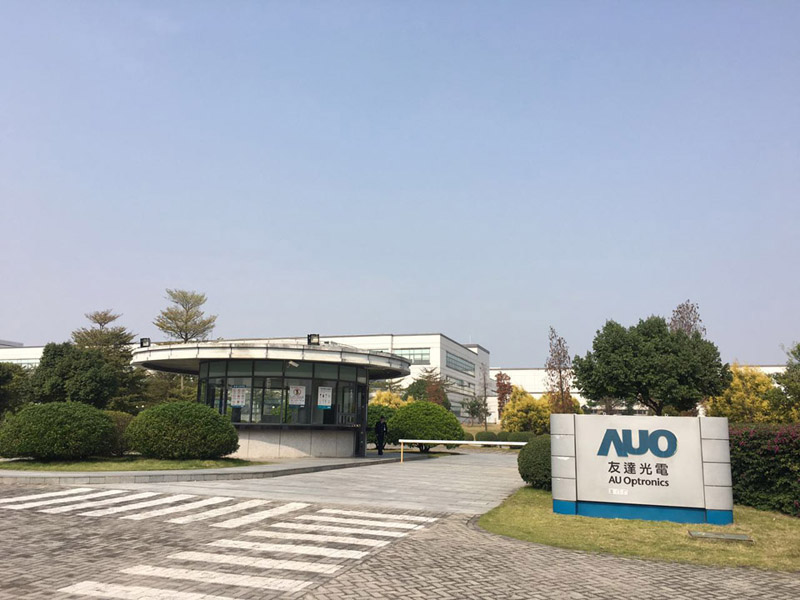 友達光電